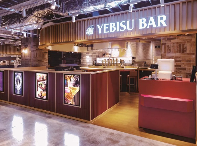 YEBISU BAR ワンビル店